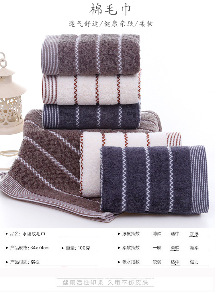 Pure cotton towels for adult household use, thickened absorbent face towels, all-cotton face towels, advertising gifts, towel wholesale, embroidered logo pic 34