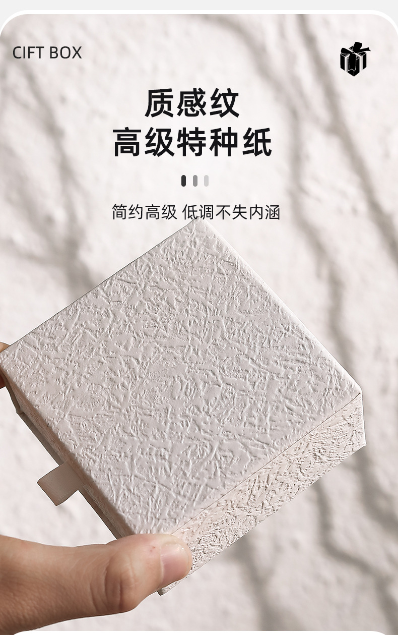 In-stock, direct shipment, hand-rubbed jewelry packaging box, light luxury and high-end top and bottom cover ring box, accessory storage drawer box pic 5