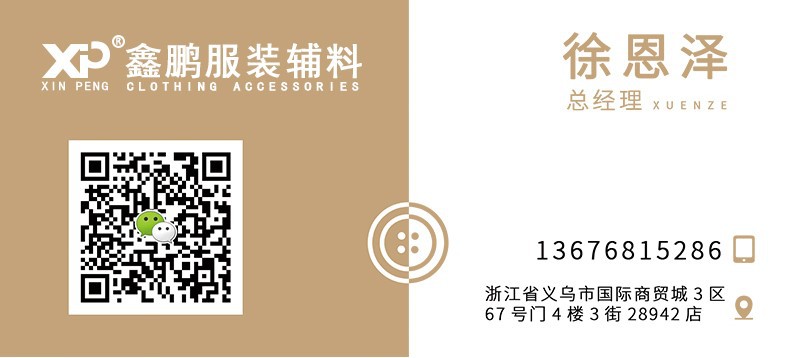 Factory wholesale sofa furniture decoration crystal two-eye transparent acrylic soft package sofa buttons in stock pic 15