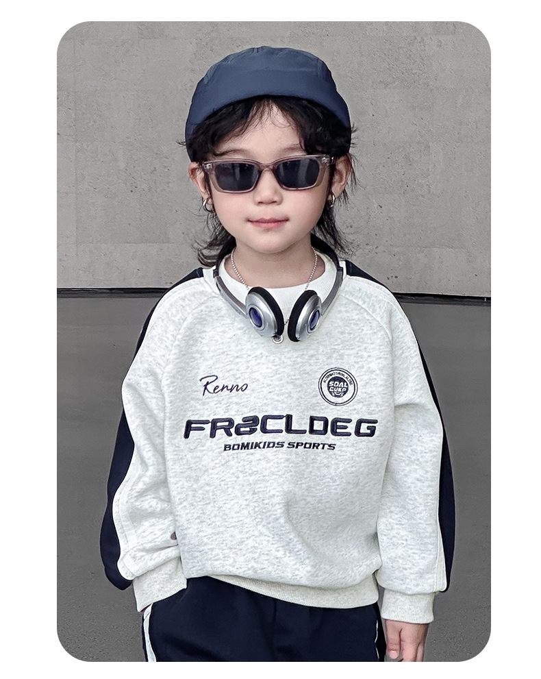 男童卫衣春秋款儿童秋装2024新款男孩秋季套头上衣机车风痞帅童装详情10