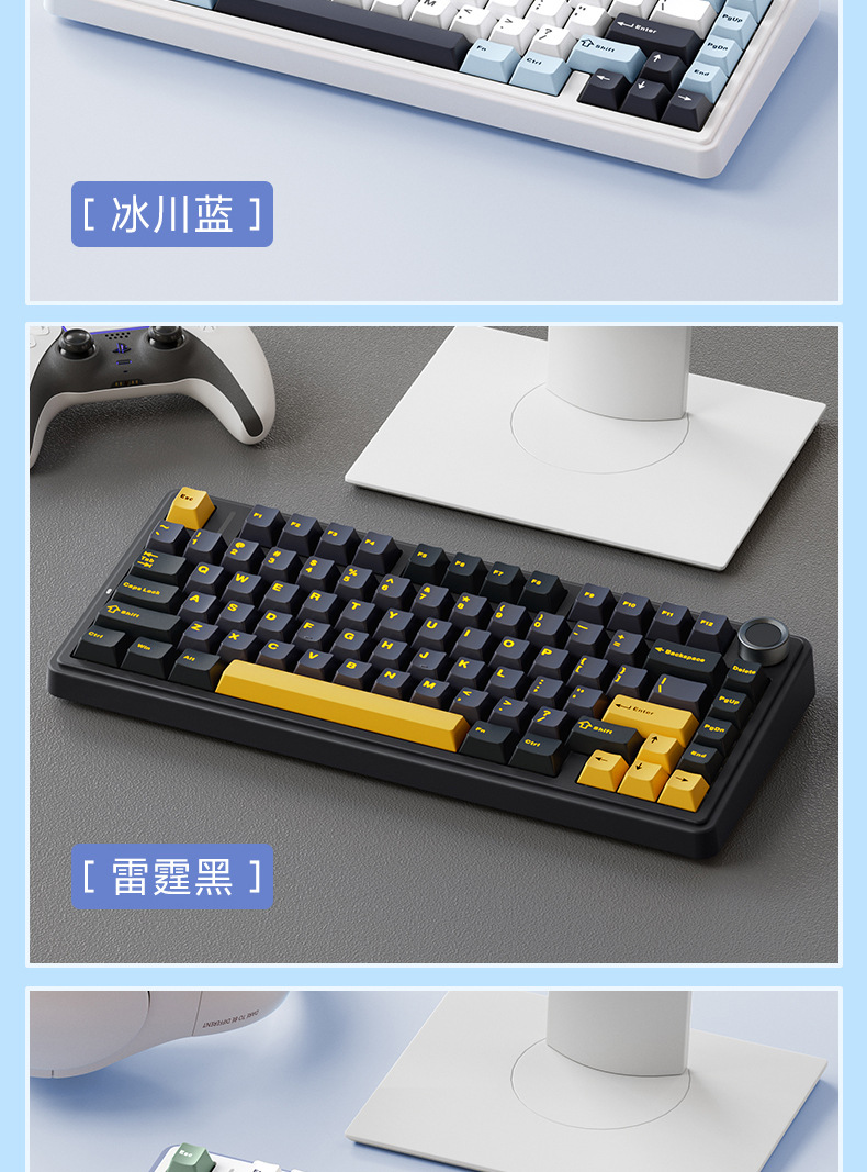 The Werewolf F75 customized mechanical keyboard gasket structure features full-key hot-swappable wireless three-mode Bluetooth gaming keys pic 24