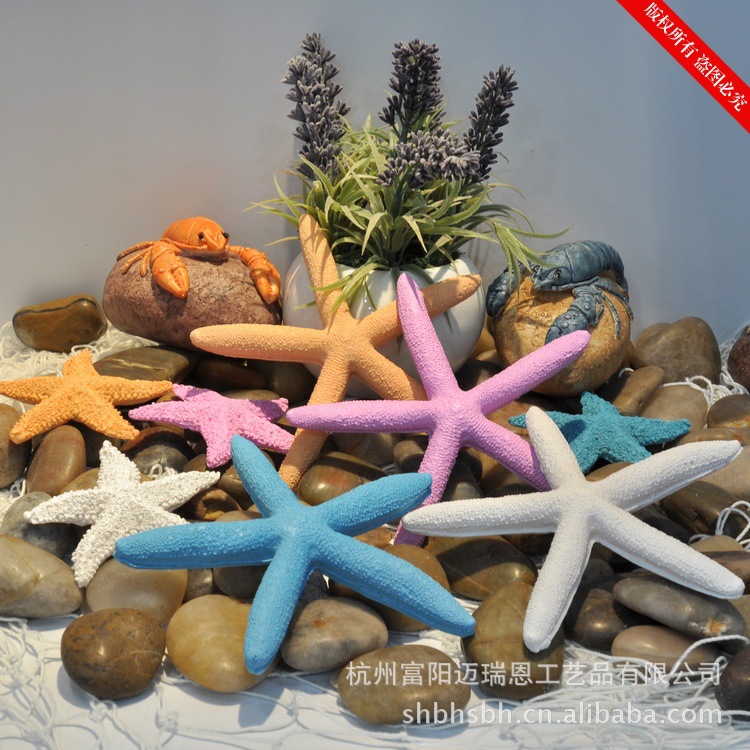 五指树脂小海星 海洋系列小海星 家居摆设  摄影道具 MA2105/2104详情36