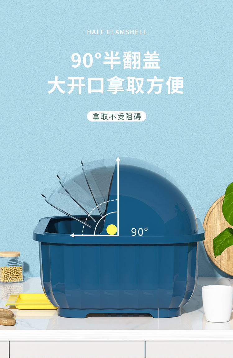 装碗筷收纳盒厨房家用带盖宿舍碗碟置物架塑料碗柜碗箱碗架可沥水详情11