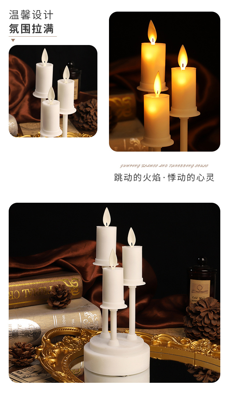 新款长柄三头电子蜡烛 生日派对聚会场景氛围布置厂家批发详情6