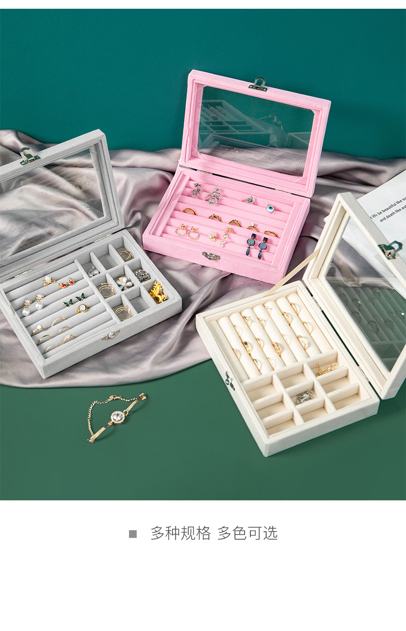 Jinqi 9-grid flocking jewelry storage, transparent cover, jewelry display tray, necklace, stud earrings, ring accessories, wooden box pic 13