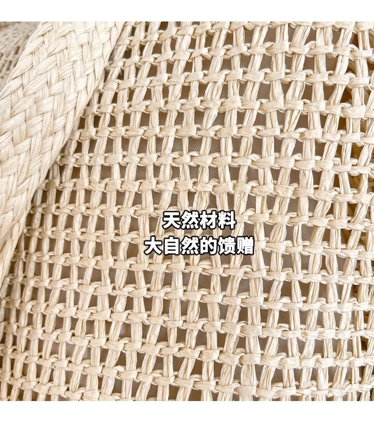 新款大容量百搭草编包女松弛感日系潮流手提单肩包度假旅行沙滩包详情5