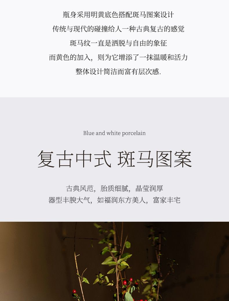 陶瓷花瓶黄色瓷器玄关摆件客厅居家插花高级感大号陶瓷瓶子详情3