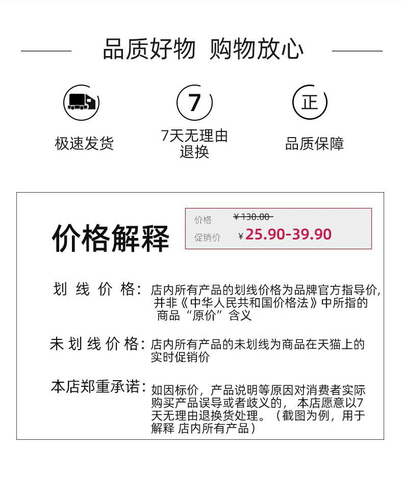 爱木森充电款智能电子秤体重秤体脂秤家用人体称批发体重称体脂称详情13