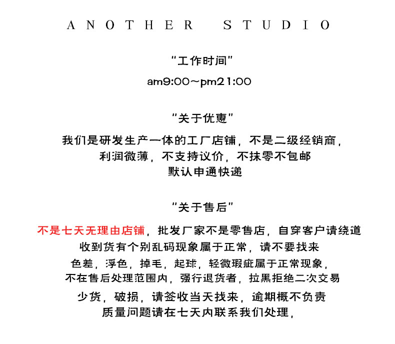 以鸿制衣男童高街牛仔裤2023秋冬重工款长裤儿童机能裤子显腿型潮详情1