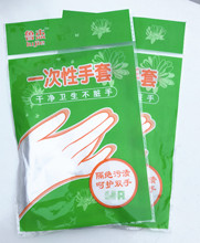 垃圾桶 垃圾篓 家用办公垃圾桶 厨房垃圾桶一元两元店货源详情10