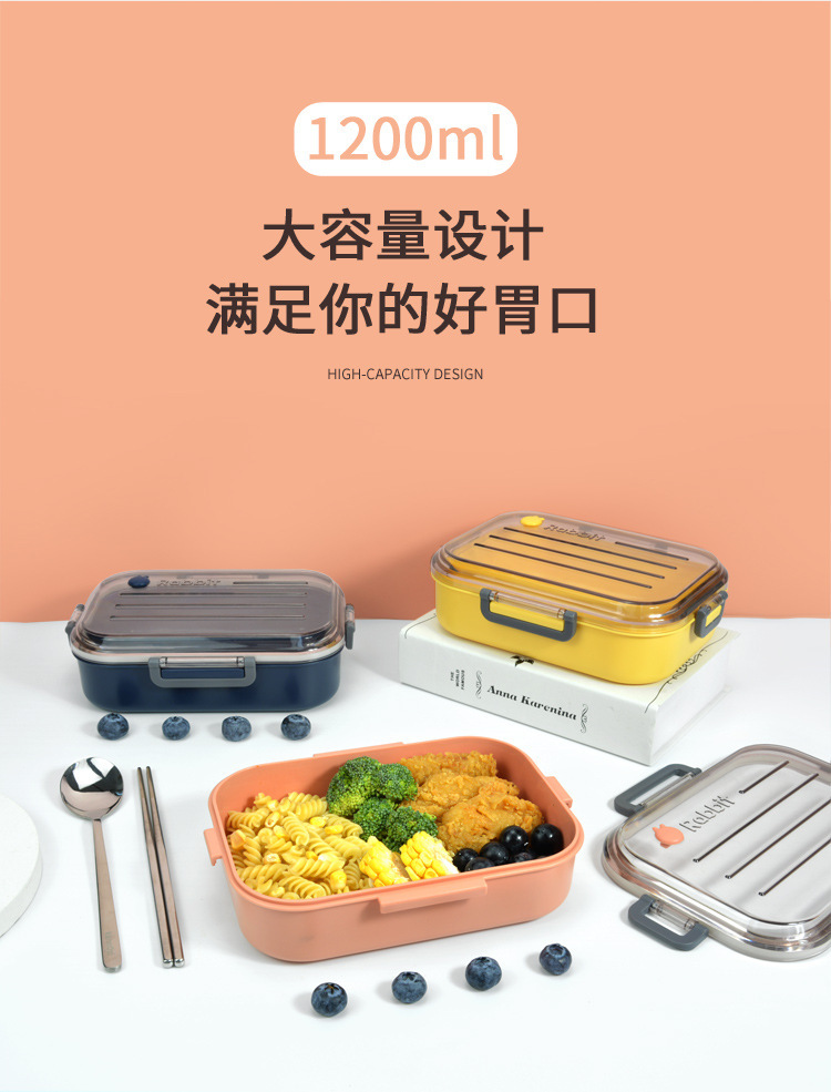 食品级PP塑料大容量密封饭盒创意学生食品级午餐盒野餐简约便当盒详情8