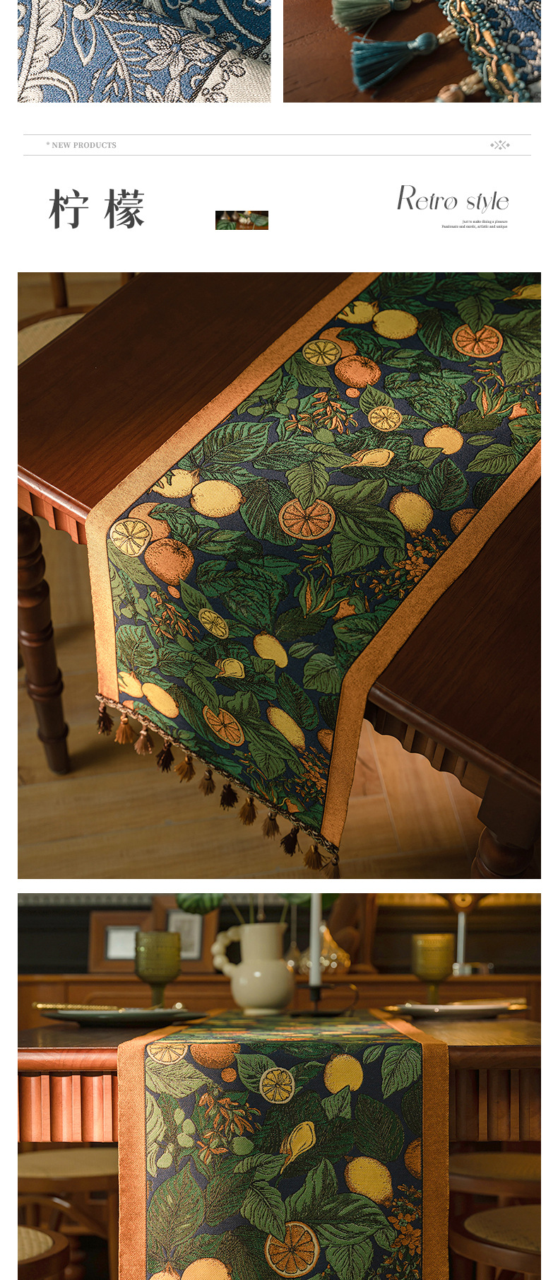 Cool Happiness American retro style, fashionable, simple, elegant and high-end, long tablecloth, colored jacquard, high-end, tassel, home coffee table, tea flag, high-end chest of drawers, table flag pic 44