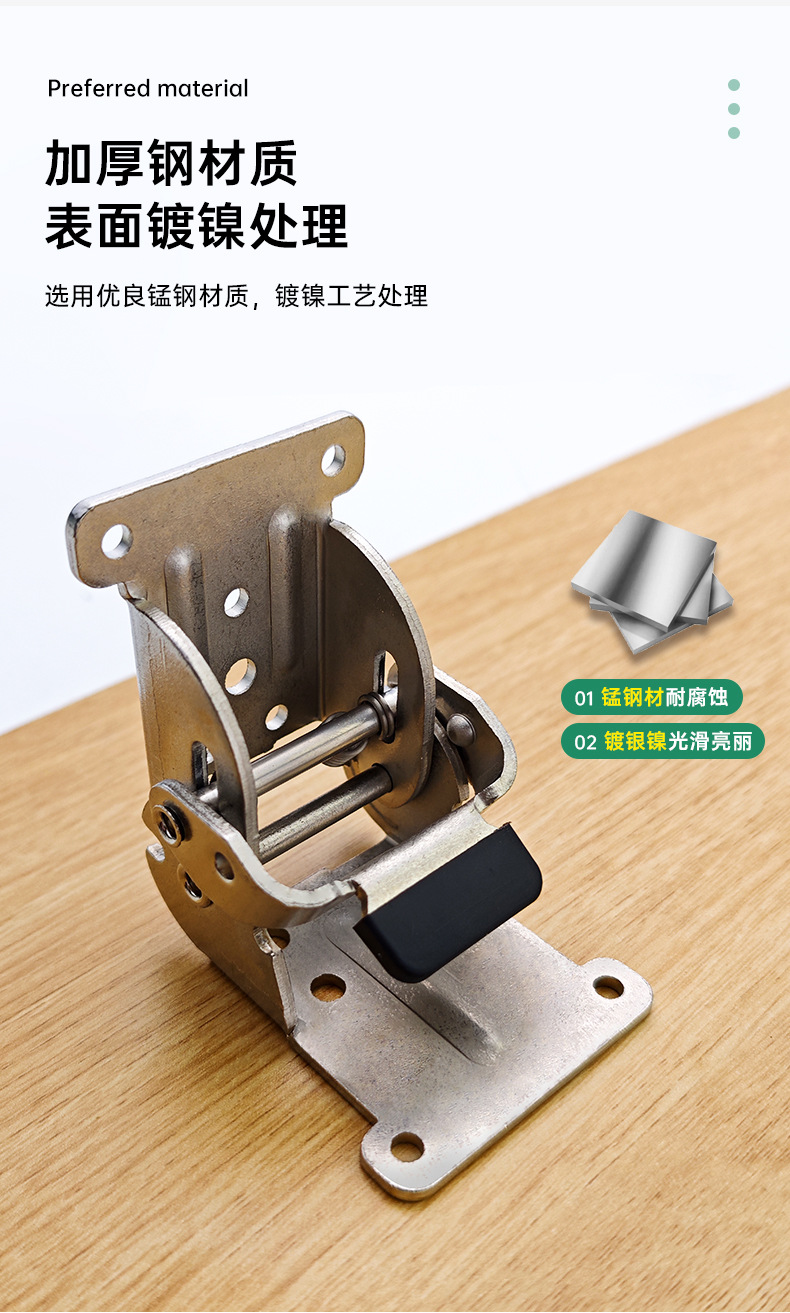 90-degree self-locking folding hinge table, chair, bed leg furniture extension connection piece Folding hinge hinge accessory fixing piece pic 4