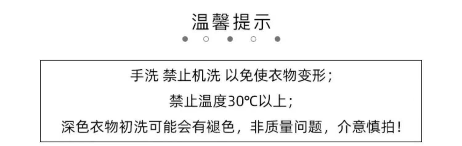 「纯烧感」纯欲性感玫粉色辣妹蕾丝边蝴蝶结性感缎面内裤女详情1