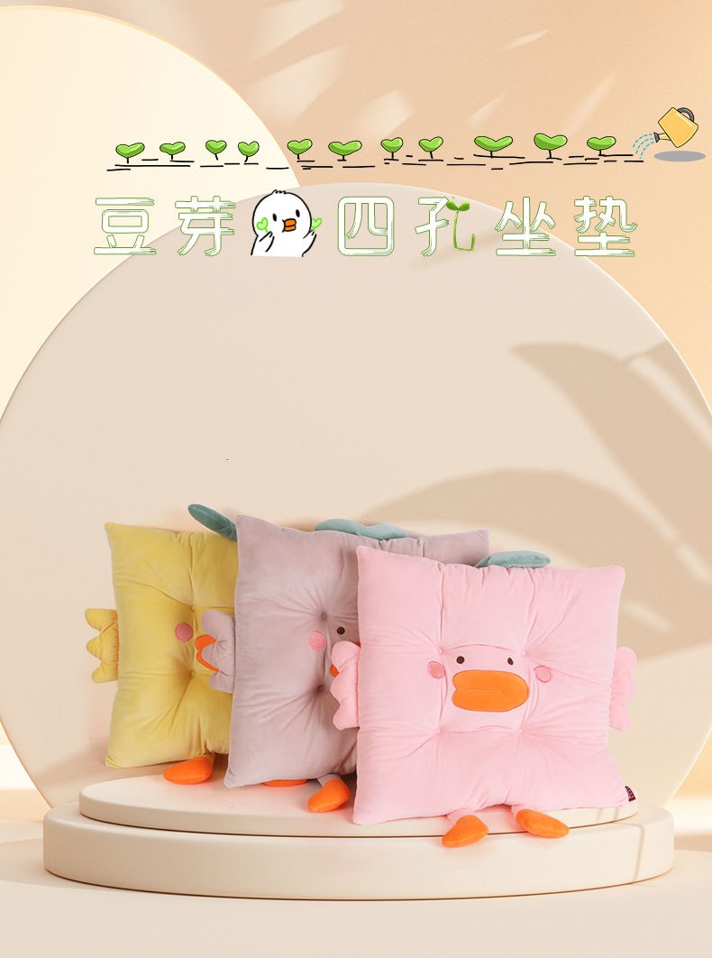 卡通动物可爱充棉坐垫屁垫 康乐屋冬季保暖加厚椅垫椅子垫批发详情4