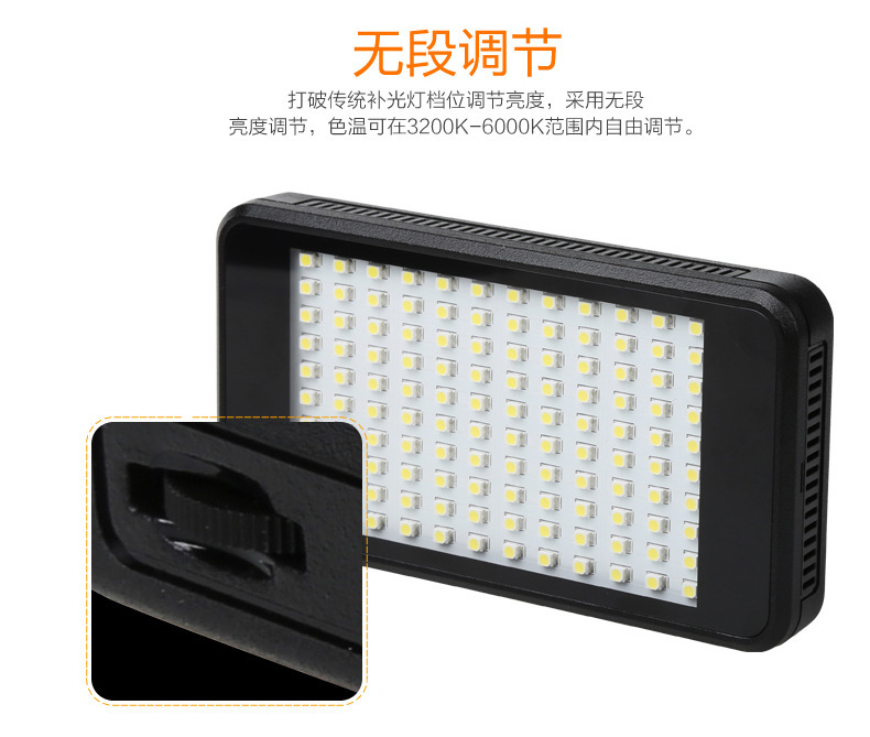 沣标VL011补光灯内置电池LED摄影灯拍摄户外打光直播间常亮灯详情5