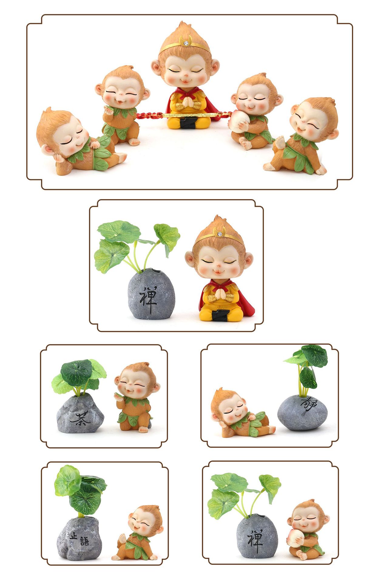 齐天大圣孙悟空卡通汽车摆件新款车载公仔金箍棒猴子树脂摆件详情5