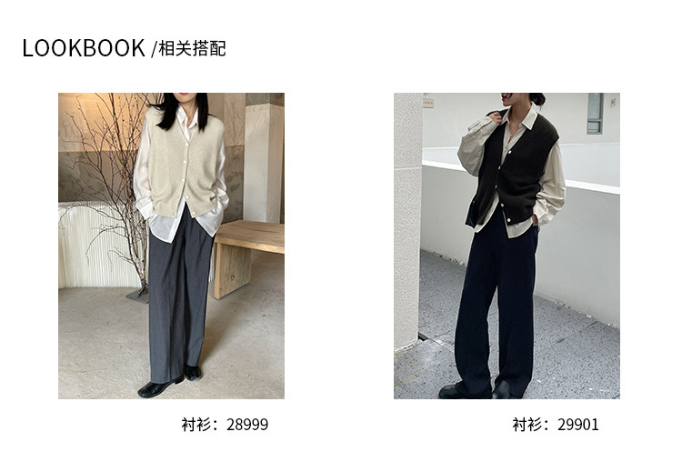 木兰时髦复古小马甲开衫女2023春季新款韩版简约针织上衣女 21507详情8