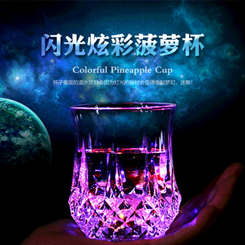 Luminous pineapple cup lights up when water is poured in, luminous cup LED seven-color luminous cup, creative party bar wine glass, ktv supplies pic 5