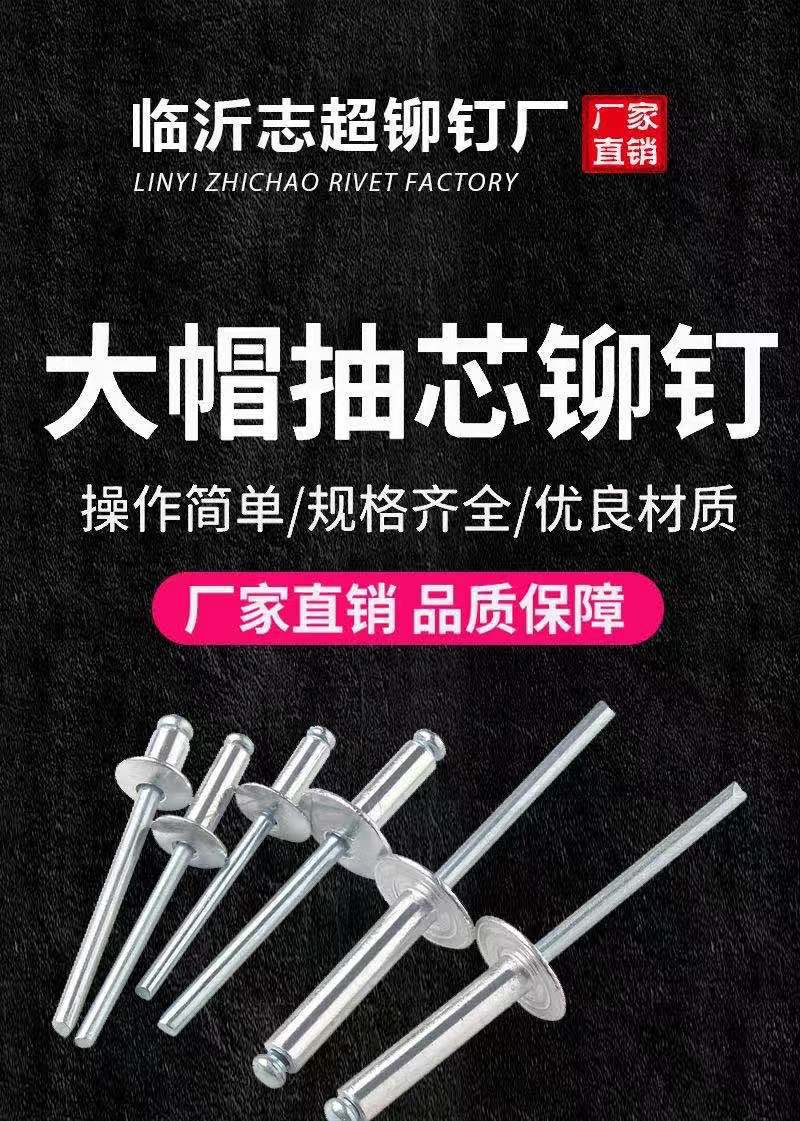 微信图片_2020111815290610