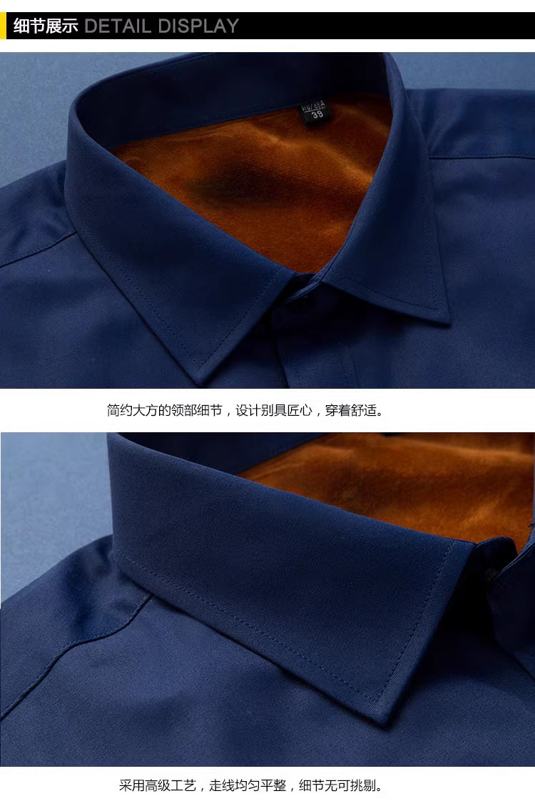 Brand fleece long-sleeved shirts for men, warm and thick for autumn and winter, middle-aged white inch shirts, professional formal work shirts pic 23