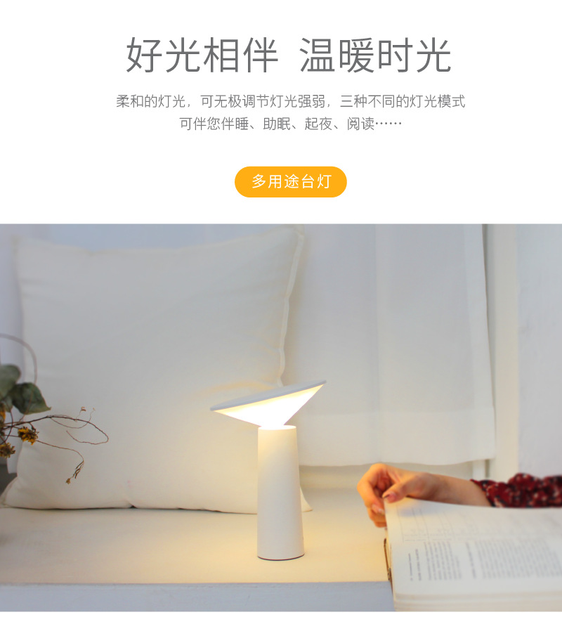Mini bar counter, small iLED table lamp, store atmosphere light, home bedroom touch three-color stepless dimming pic 16