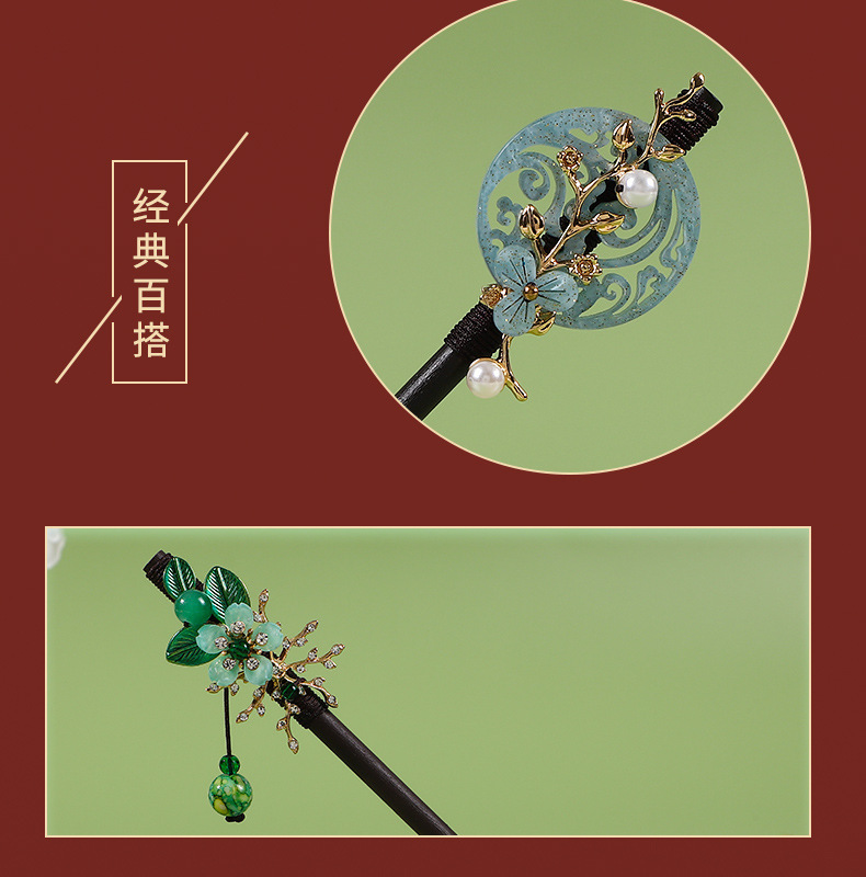 古风木簪流苏步摇发簪子女仿黑檀木头饰盘发汉服配饰古装挽发发钗详情8