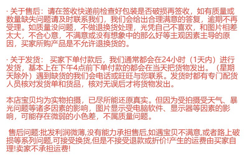 Aichun跨境咖啡身体霜塑形曲线提拉身体霜批发Slimming Cream详情14