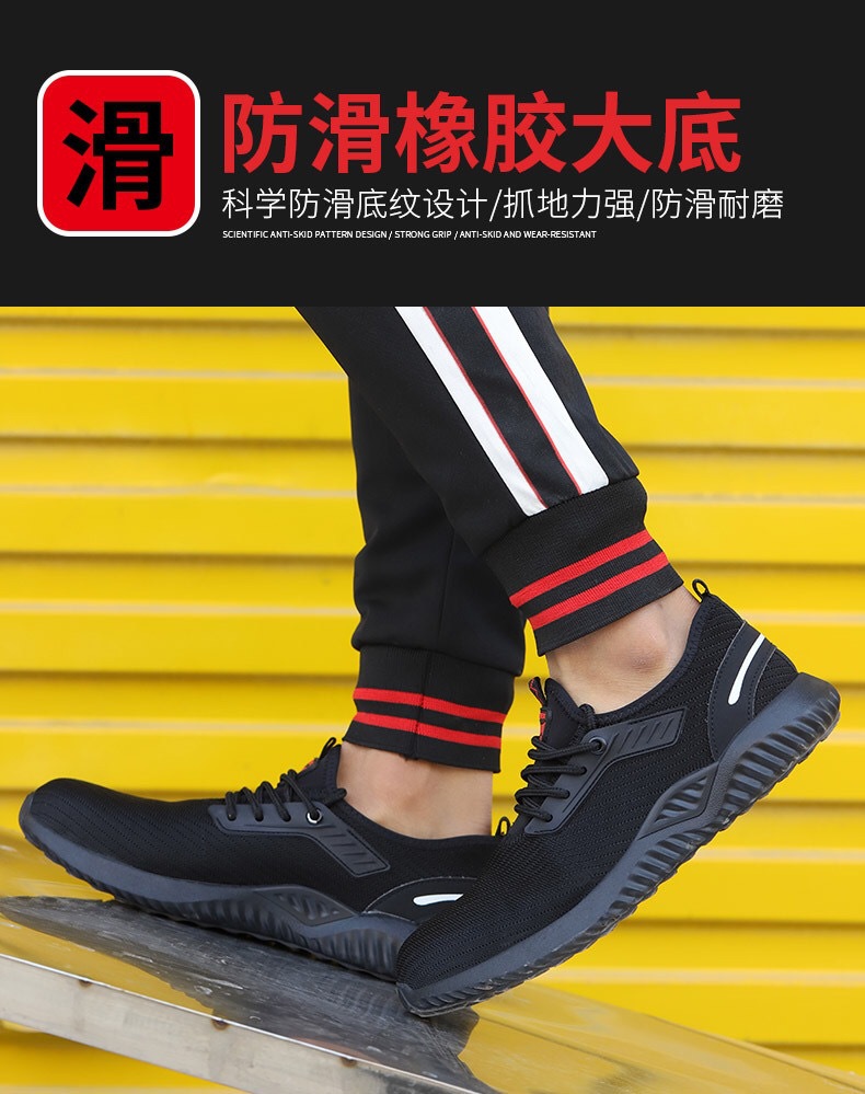 详情