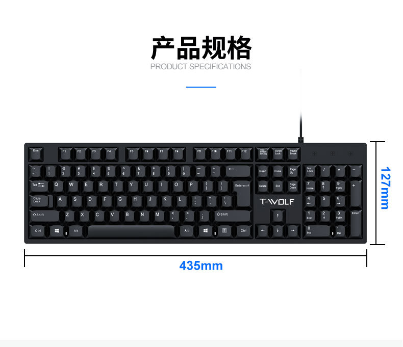 T-WOLF T15 wired keyboard computer USB business Office cheap film silent single keyboard Cross-border pic 10
