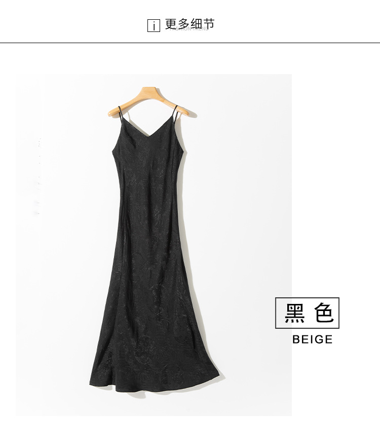 2025春夏新中式提花吊带裙山海龙纹花型时尚设计感v领垂感连衣裙详情9