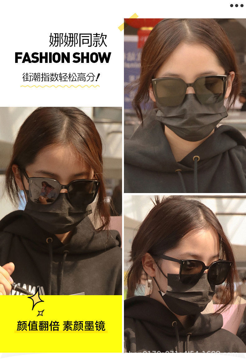 G brand sunglasses for women - vertical rice nail style, Korean version, slimming for big faces, UV protection, the same style as Instagram round face Internet celebrities pic 8