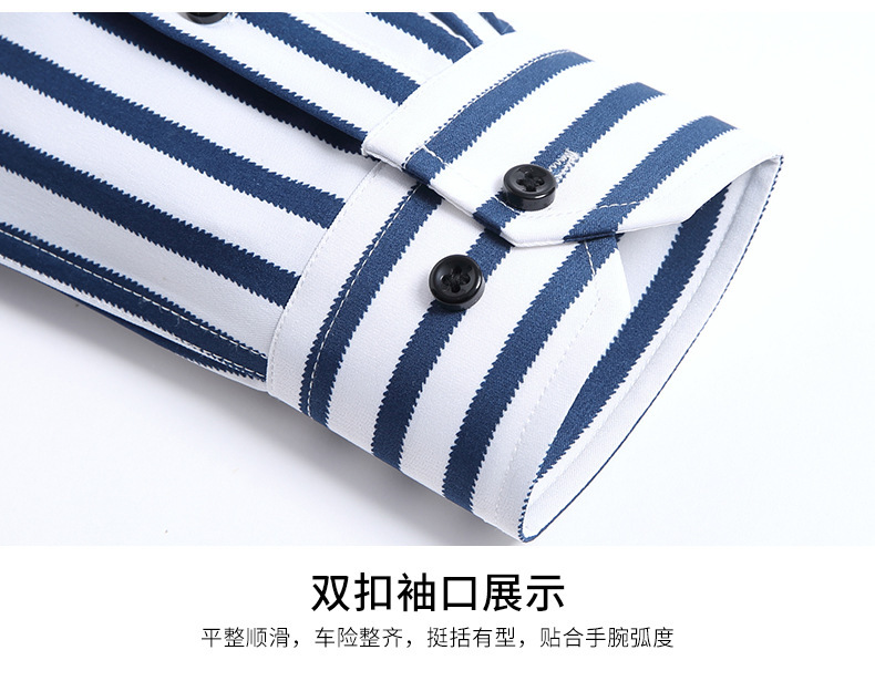 新男士中长袖弹力衬衫韩版修身条纹休闲寸衫抗皱免烫衬衣一件代发详情24
