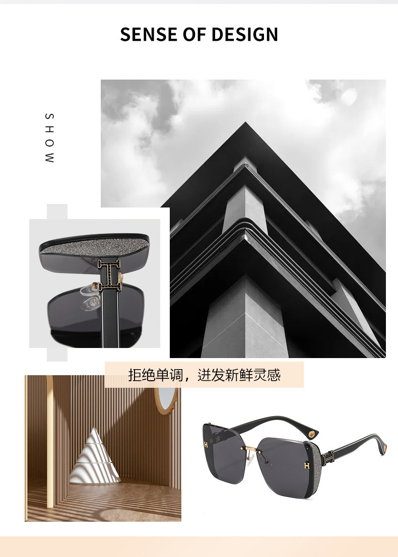 2023新款H 星空墨镜女款无框方形太阳镜防紫外线百搭显瘦潮流眼镜详情2