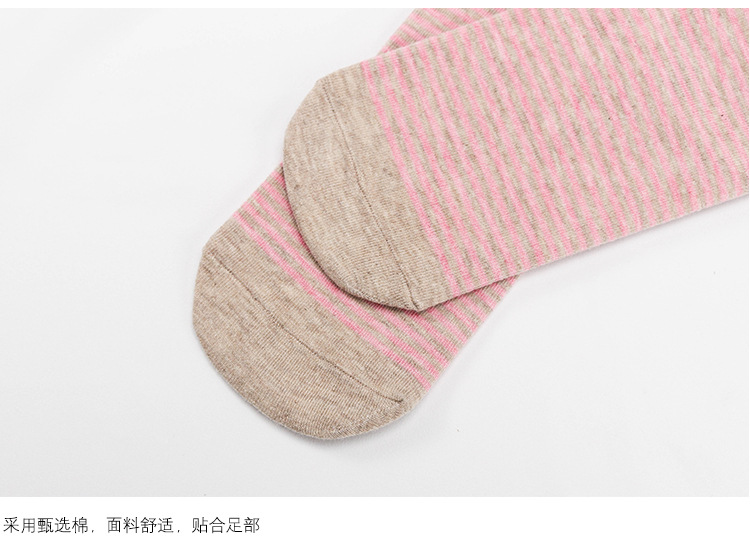 В течение 20 лет новая корейская версия lady socks была продана оптовой оптовой оптовкой корейской компании по производству чулок pic 15