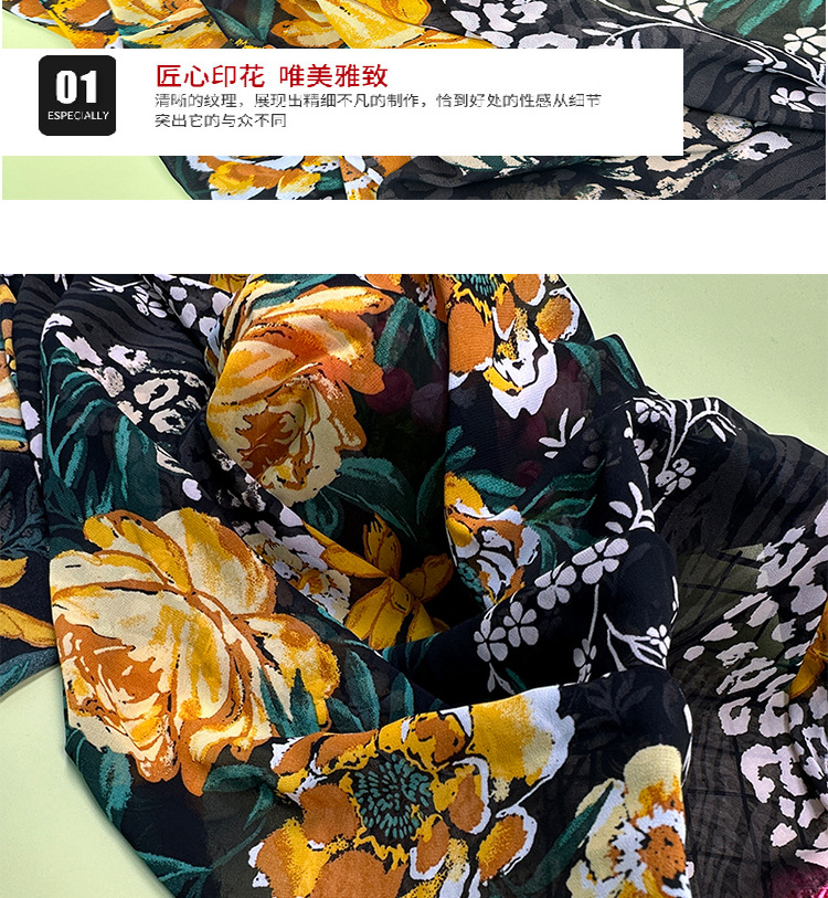 Spring and summer new in-stock pearl chiffon printed fabric summer dress small floral pattern Hanfu fabric polyester chiffon pic 8