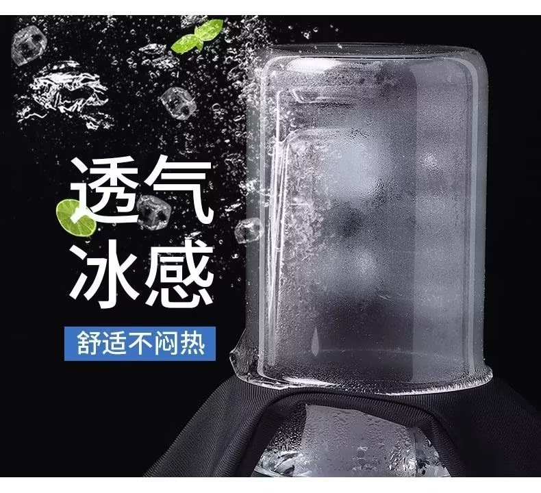 源头厂家男士休闲裤春夏薄款冰丝卫裤直筒运动裤男春秋款弹力男裤详情5