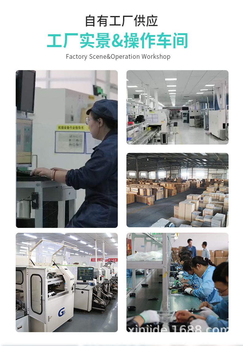 代理可谈雷司特燃气灶定时器关火器厨房定时器智能触摸屏详情2