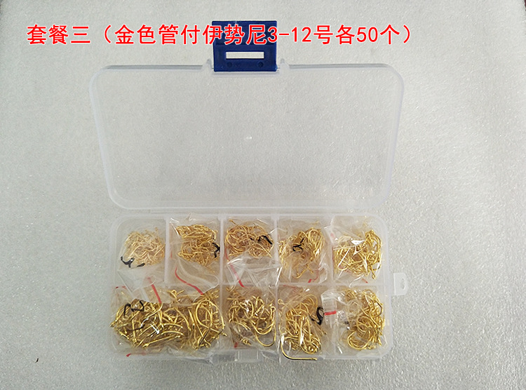 Iseni fishhook set without holes, 500 pieces of fishhook fishing gear, box set, black and gold pic 20