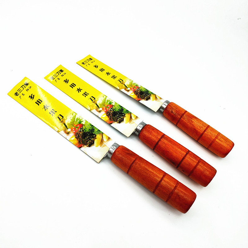 Factory direct supply of multi-purpose fruit knives and wooden handle peelers for wholesale at two yuan pic 6
