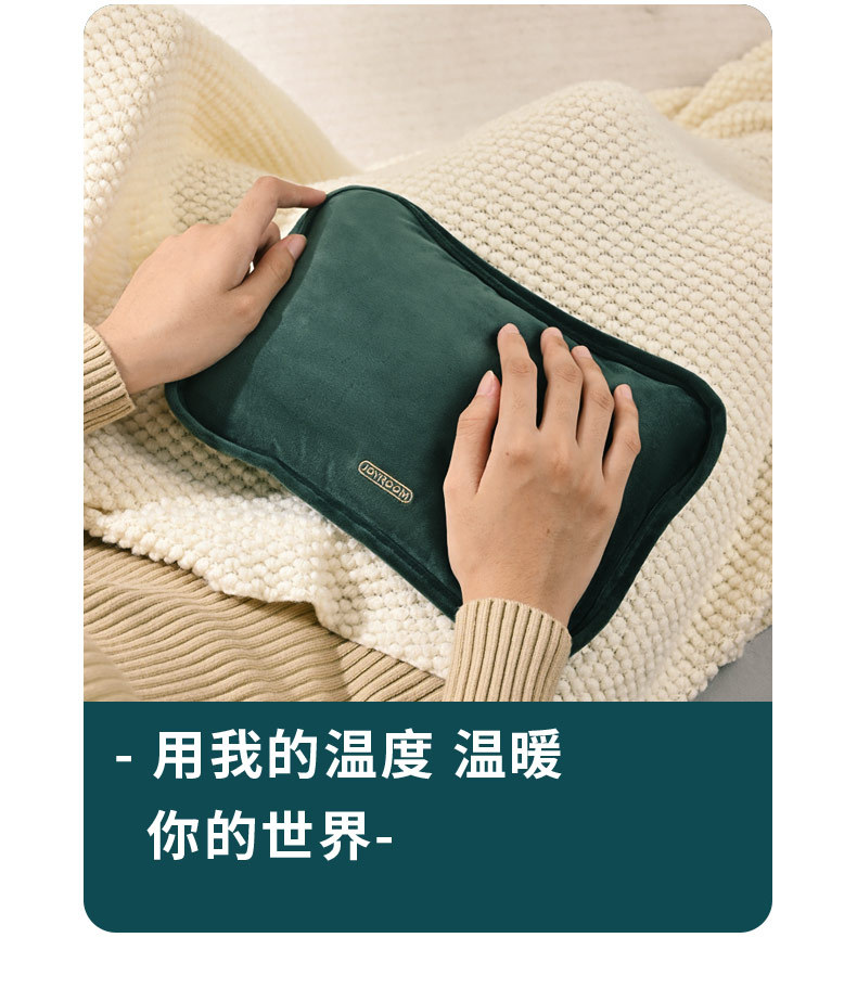 暖手宝-绿-普通款_13.jpg
