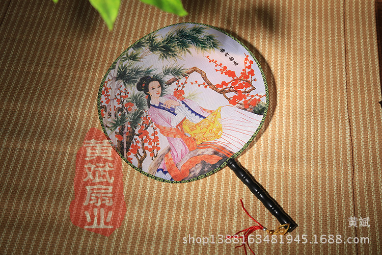 扇子批发 古典小号圆形宫扇团扇 舞蹈扇 婚庆摄影道具扇详情2