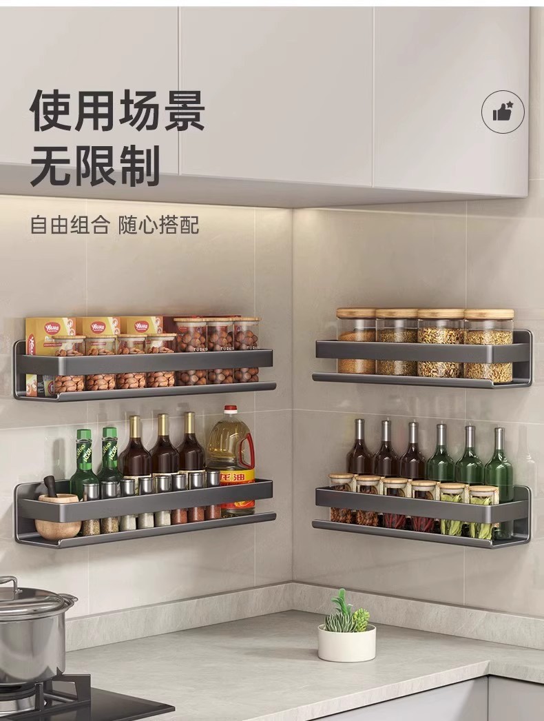 Kitchen seasoning rack, non-drilling wall-mounted multi-functional kitchen seasoning rack, hanging rack, kitchenware storage rack pic 6