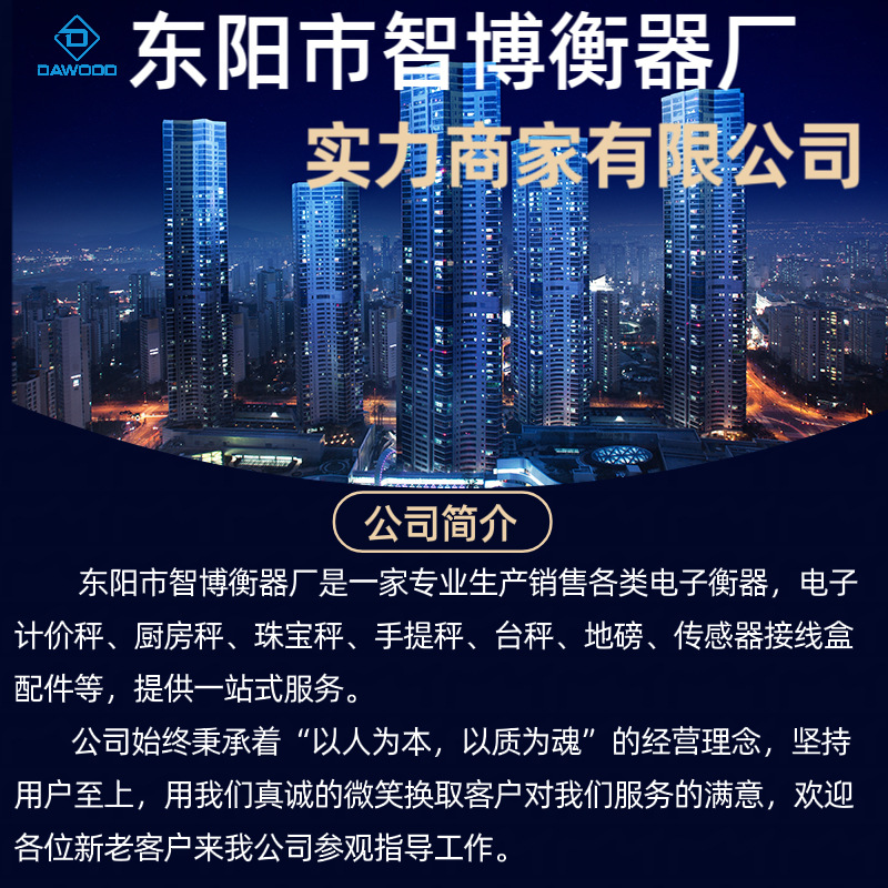 微信图片_20231111184514 拷贝