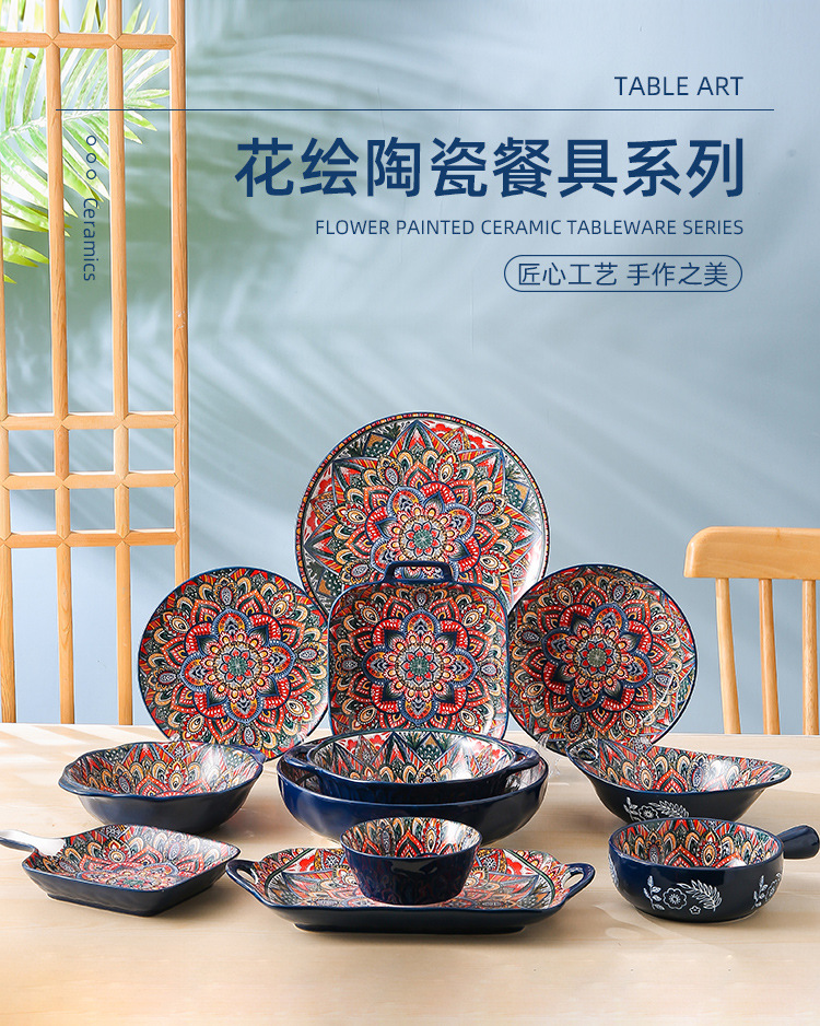 Bohemian ceramic tableware, Orantis bowls, plates, retro hand-painted rice plates, vegetable plates, household light luxury rice bowls pic 1