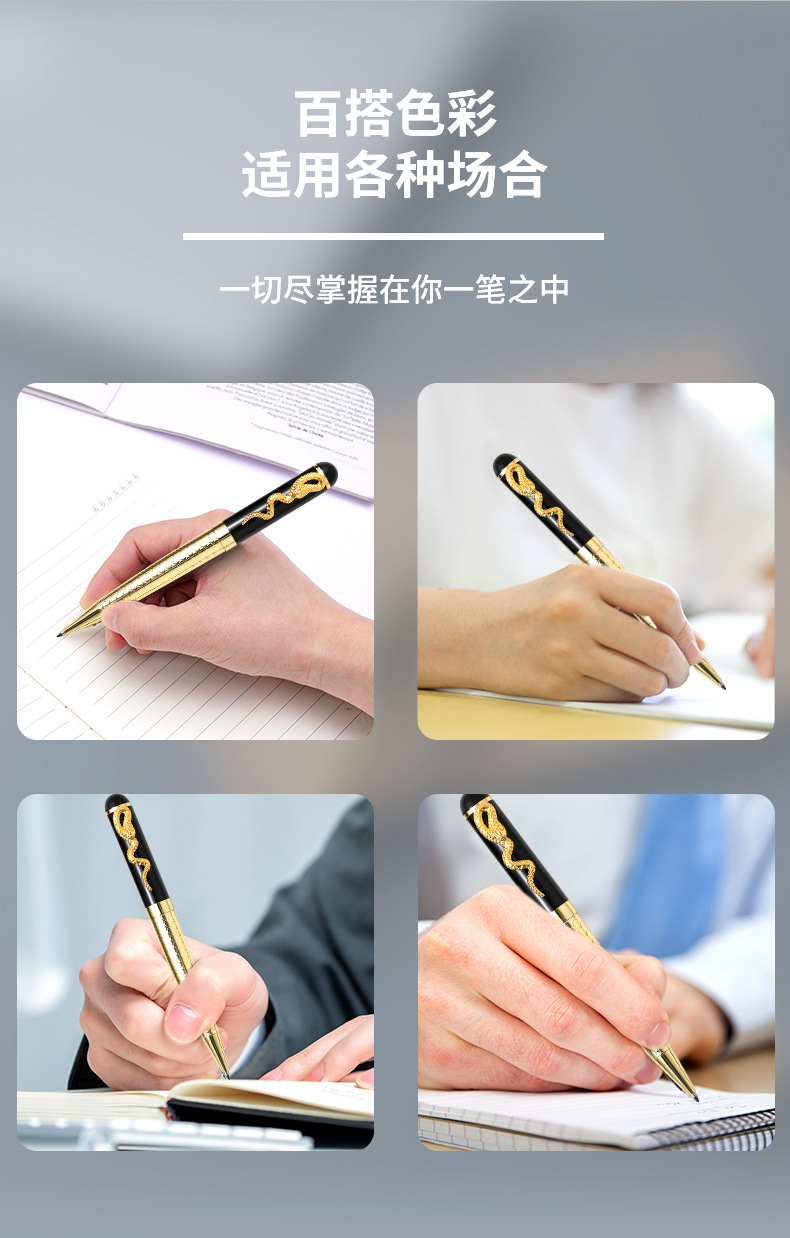 The manufacturer produces metal ballpoint pens, business metal pens, snake-hook metal ballpoint pens and advertising pens pic 9