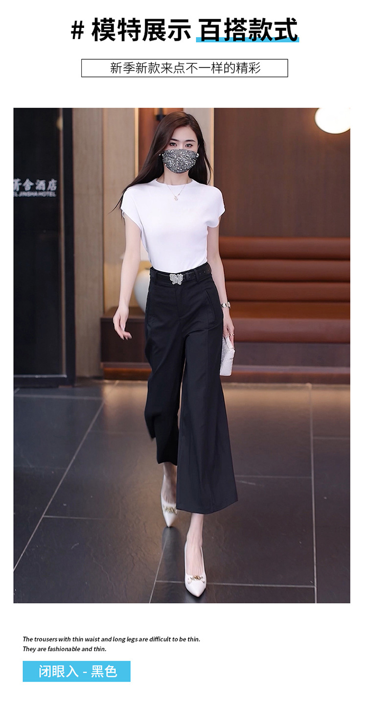天丝棉九分裤女2024夏季新款高腰显瘦休闲裤直筒宽松西装阔腿裤子详情11