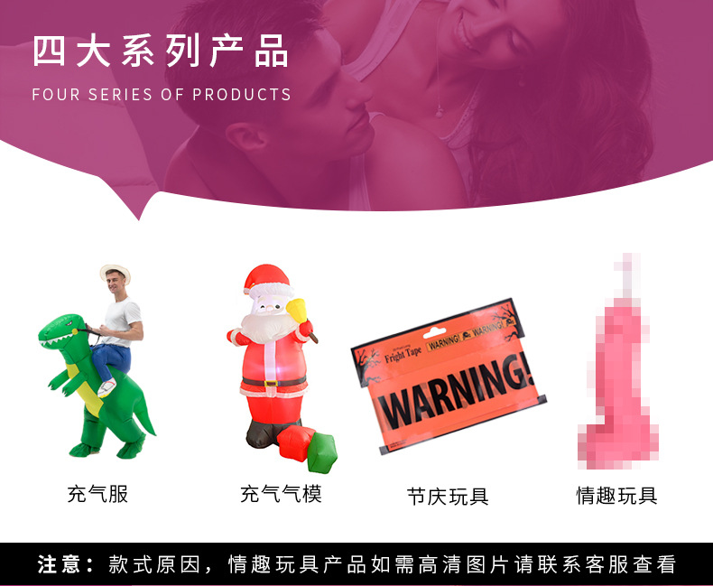 外贸搞笑单身派对情趣道具cosplay情趣小鸟奶嘴 大人奶嘴玩具厂家详情1