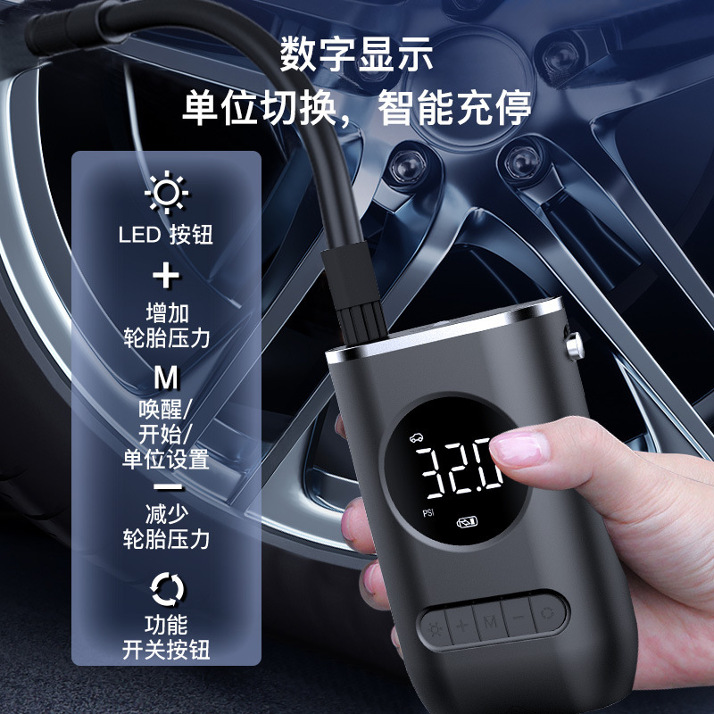 Yumu brand cross-border portable mini electric tire pump, car air pump, dual-purpose rechargeable pic 6