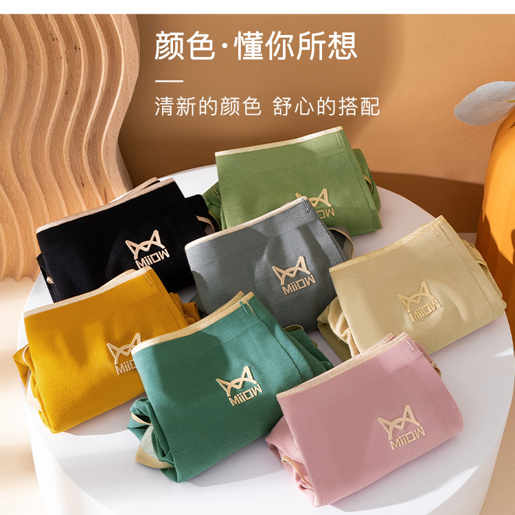 详情页_15.jpg